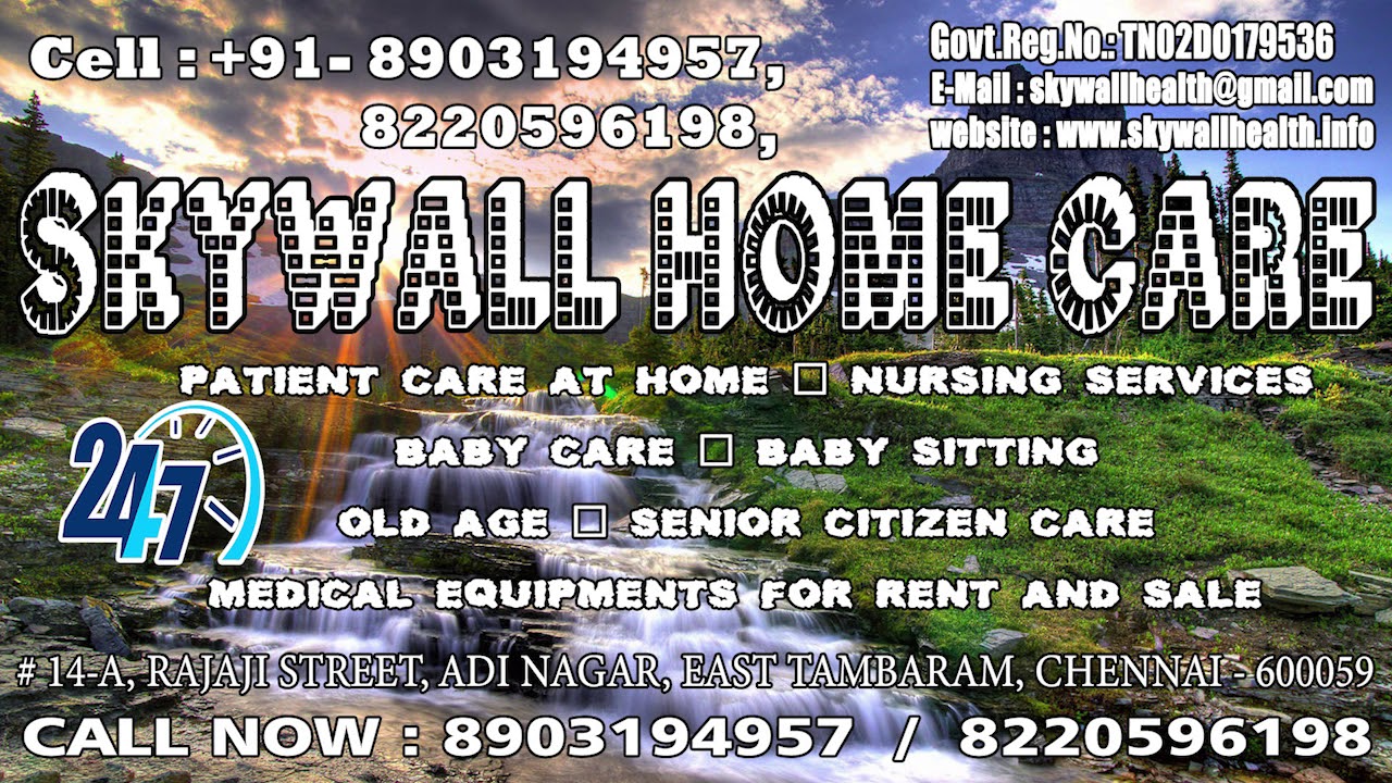 Daycare job for home care in Cuddalore YouTube