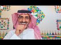 قصة 51 مهمة لمدة 17 يوم على حدود المملكة