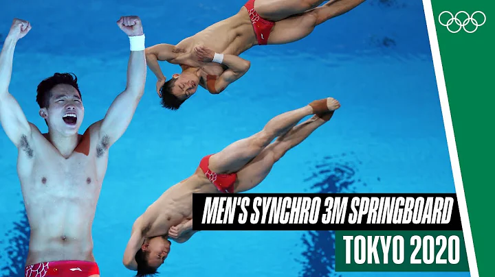 Full Men's Synchronised 3m Springboard Diving Final at Tokyo 2020! - DayDayNews