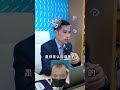 【雍禾名醫】M型髮際線需要植髮嗎？改善方式你要知道！