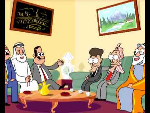 على راسي  س ك على ولدك 
