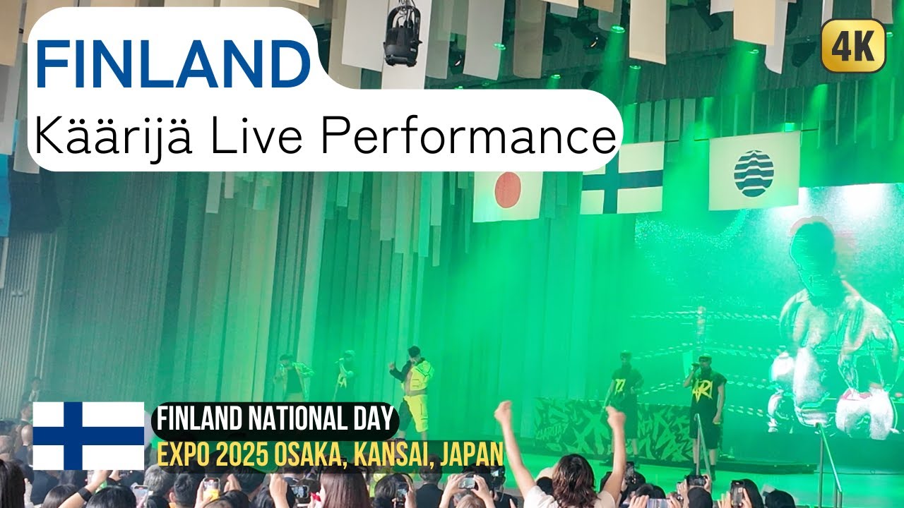 Finland National Day | KAARIJA Live Performance| Expo 2025 Osaka, Kansai, Japan