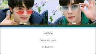Zee NuNew - รักก็รักดิ (Love is Love) Ost. Cutie Pie 2 You Lyrics Thai/Rom/Eng