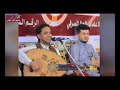 اصيل ابوبكر افتح لي الوي على معصمك اصيل ابوبكر افتح لي الوي على معصمك