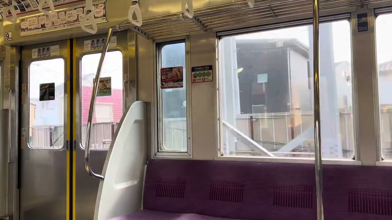 京王7000系7726F@つつじヶ丘→千歳烏山