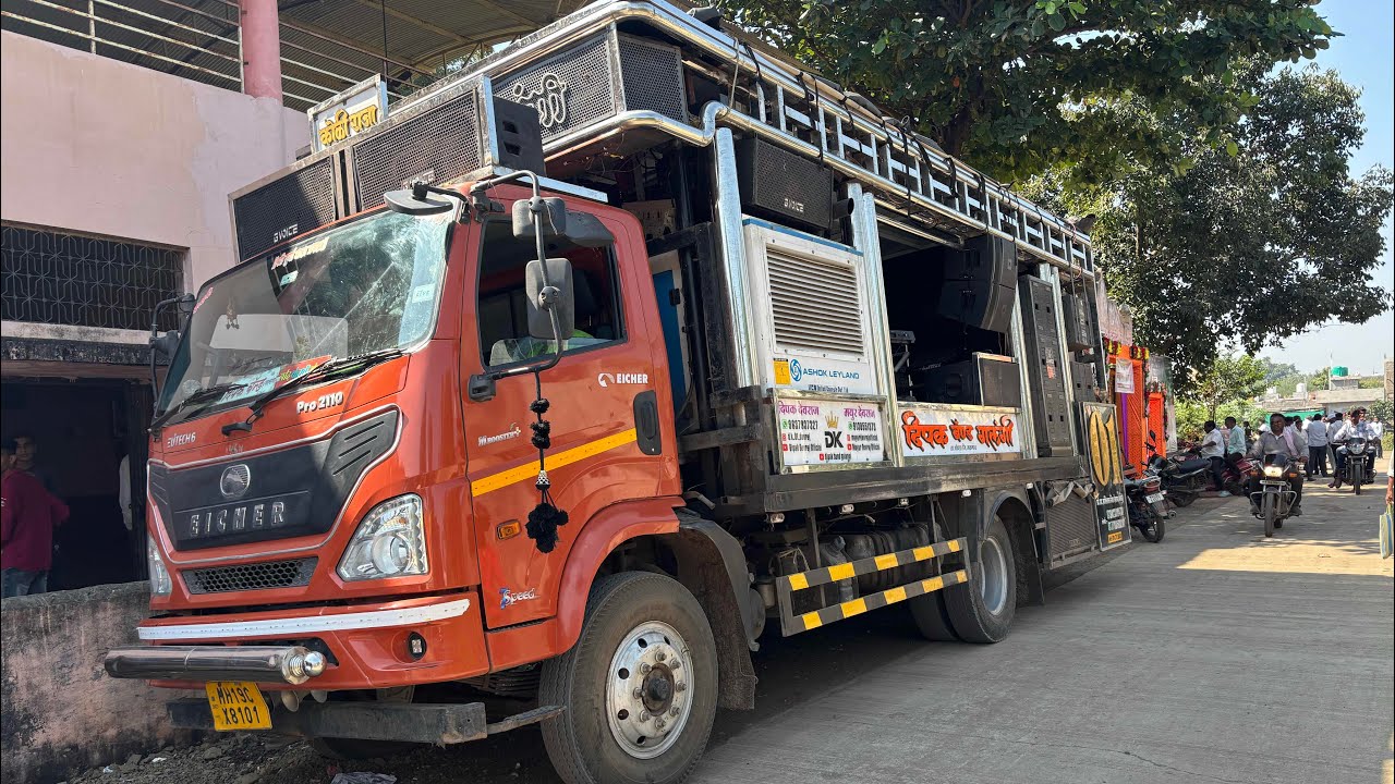 झिगी पावरी 🎤🎹🥁🎼 dipak band galangi #band 