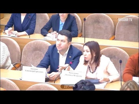 Увольнение шаховой алены анатольевны