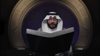 Abdul Rahman Al Ossi - Surah Al-Humaza (104)
