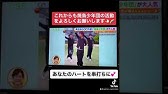 焼鳥少年団 普段 焼鳥を焼いている6人組がyoutubeに参戦 Youtube 焼鳥少年団 普段 焼鳥を焼いている6人組がyoutubeに参戦 Youtube