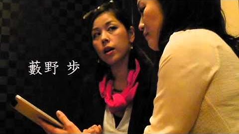 BEAUTIFUL DREAMERS～扉を開けて～予告編