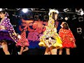 天晴れ!原宿 定期EXTRA! 座りで見てみようVol.2 / カタ想ヒ  / TSUTAYA O-Crest / 20191124