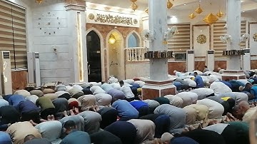 عشائية عطرة. للشيخ ميثم القيسي في جامع خالد بن الوليد. ماتيسر من سورة هود ١٤ صفر ١٤٤٥هجرية