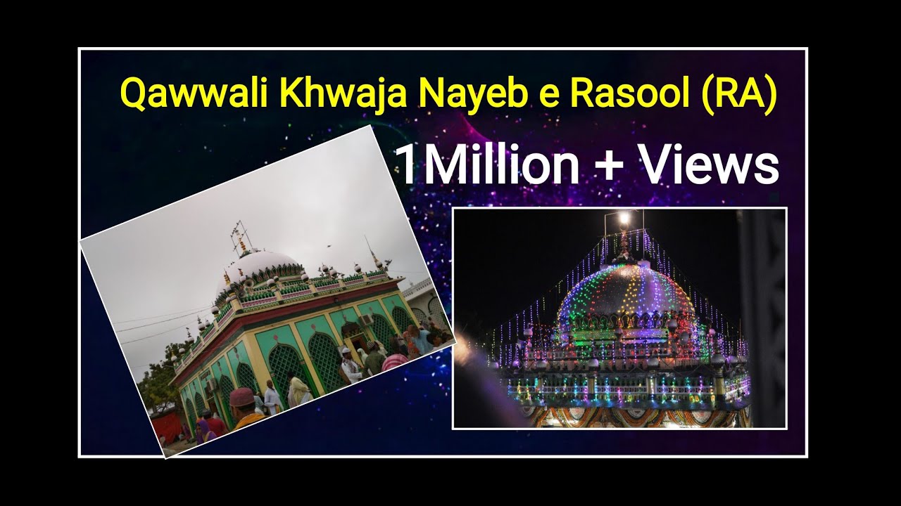 Rahmatabad TV: Dargah Rahmatabad Me Hzt Khwaja Nayeb e Rasool Sarkar Ki  Mahana Fateha - YouTube