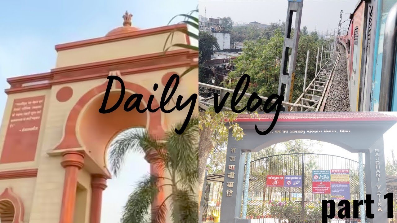 Patna vlog 😎| Muzaffarpur to Patna by Train🚂❤️