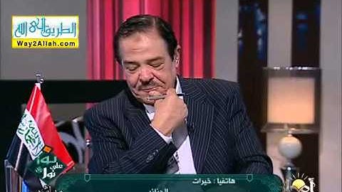 تصحيح تلاوة سورة الفاتحة للشيخ أحمد عامر