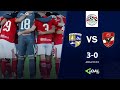 بث مباشر مباراة الاهلي و المقاولون العرب اليوم كاس العاصمة تحليل وتغطية Al Ahly Vs ElMokawloon 
