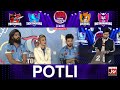 Potli Segment | Game Show Aisay Chalay Ga League Season 4 | Danish Taimoor Show | TikTok