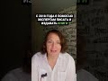 Пора ли писать книгу?