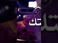 كنها حب رمان كنها حب رمان