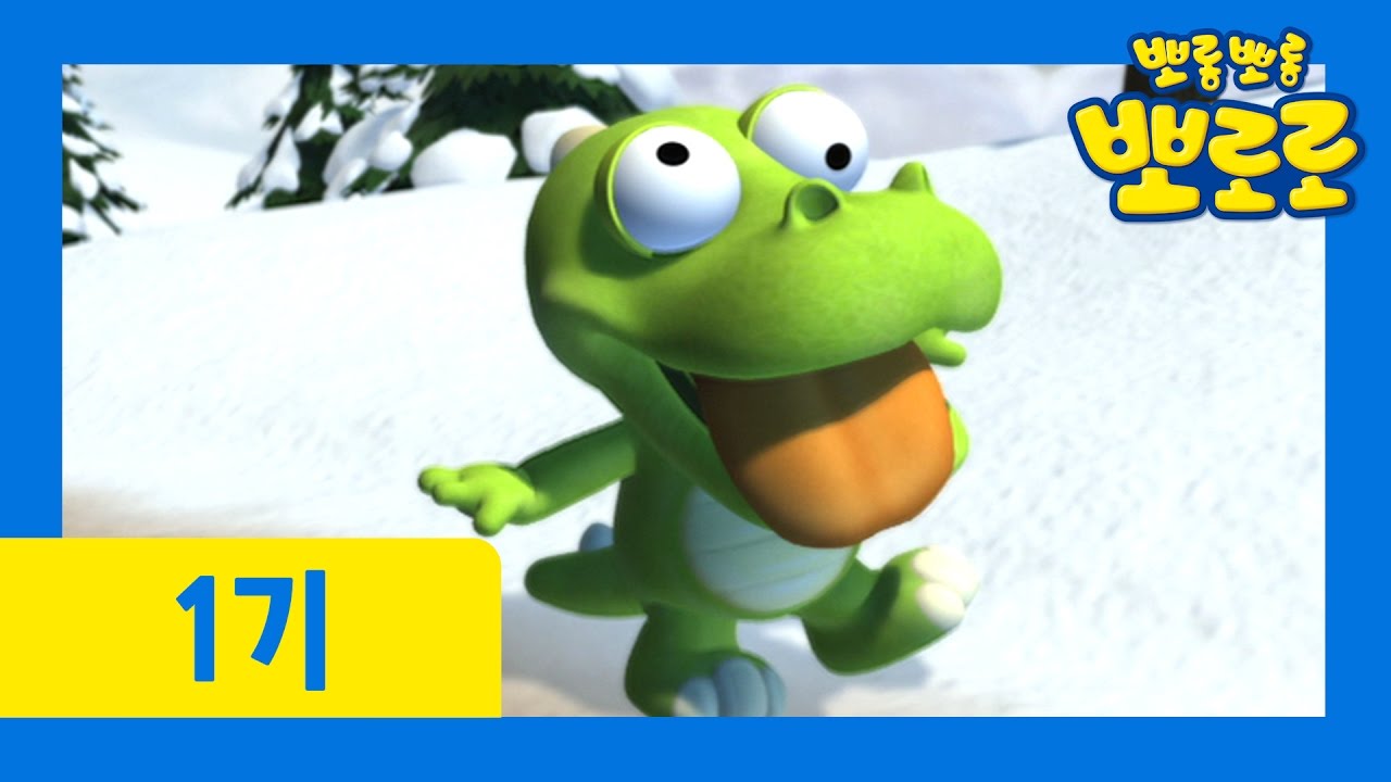 [뽀로로 1기] #36 팝콘 소동