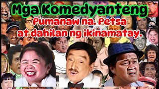 Mga Komedyanteng Pumanaw na#artista #dolphy#mahal#komedi #komedyante