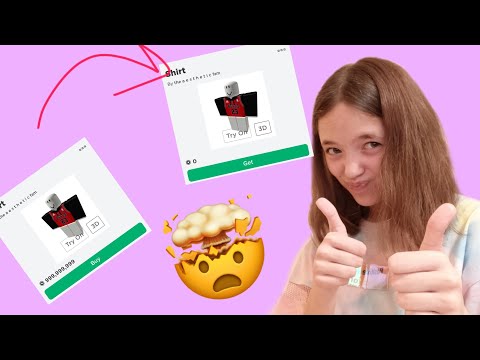 Как получить любую