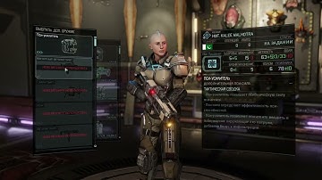 #15 XCOM2 LWOTC - ОСВОБОЖДАЕМ РЕГИОН - ТЕРМИНАТОР - КРАСНЫЙ ТУМАН