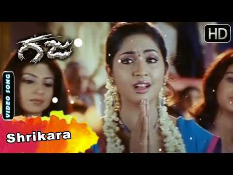 [Gaja Movie Songs: ][Shrikarane Shrinivasane Video Song][  Darshan Kannada movie song]#