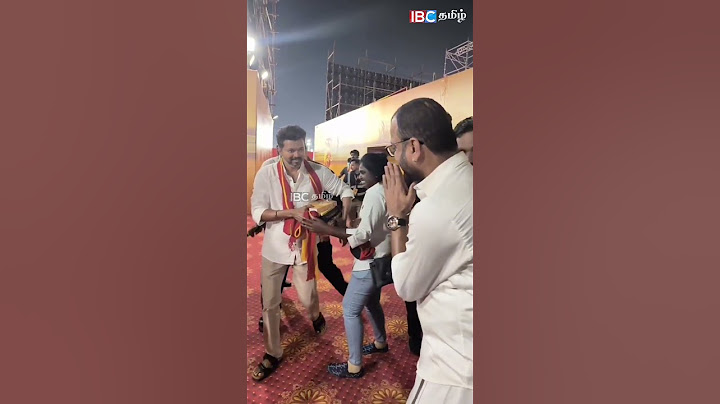 Unseen Video of TVK Maanadu! #TVKMaanadu #TVK #Vijay #IBCTamil