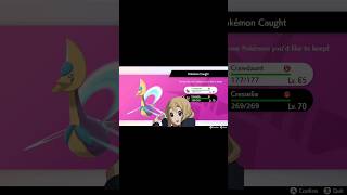 Shiny Cresselia  Pokmon Brilliant Diamond And Shining Pearl