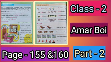 আমার বই দ্বিতীয় শ্রেণি দ্বিতীয় পর্ব পাতা - ১৫৫&১৬০।।class 2 amar boi part 2 page - 155&160