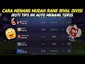 CARA MUDAH MENANG DI RIVAL DIVISI FC 26 KE JUARA FC❓MODE RANK  RIVAL DIVISI FC 26