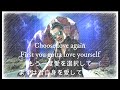 -君自信を愛してあげて- Love Yourself/赤西仁 和訳動画