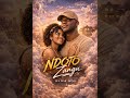 ALIFA BOY NDOTO ZANGU AUDIO 