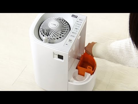 アイリスオーヤマ - ⭐︎新品未使用⭐︎ アイリスオーヤマ サーキュレーター加湿器 HCK-5519 サーキュレーター加湿器 HCK-5519 お手入れver - YouTube