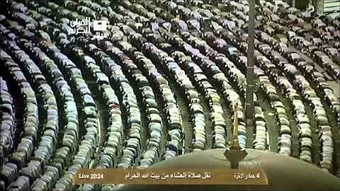 صلاة العشاء الشيخ ماهر المعيقلي ١٤٣٥/٦/٤ -  سورة الزمر       *مؤثرة*