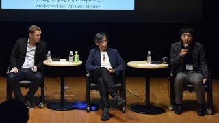 バーチャルリアリティの未来とは～コロプラ×Facebook×ハコスコ