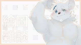 【繪圖雜談_0609】端午熊黃【騰騰】