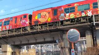【赤いアンパンマン列車】瀬戸大橋線　2700系　特急南風　大元～岡山間にて