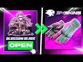 G4Skins Promo Code | I AM UNLUCKY BUT WINNER