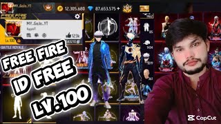 Free Fire 1m Games of Pakistan HAMZA BOY is live!