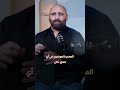 فضيحة في فندق بتركيا كاميرا خفية تجسس الاعلامي احمد الصادق فضيحة في فندق بتركيا كاميرا خفية تجسس الاعلامي احمد الصادق