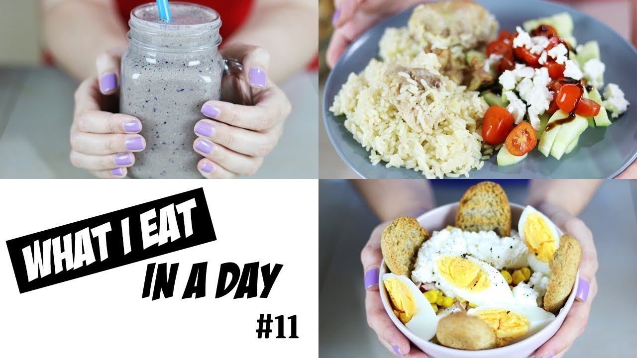 What I eat in a day #11 | Κοτόπουλο με ρύζι στο φούρνο κ.α. | DoYouSpeakGossip?