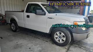 1FTMF1CM8CFC82541 Ford All Models 2012