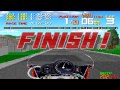 Continental Circus World Grand Prix 1989 Playthrough Continental Circus World Grand Prix 1989 Playthrough