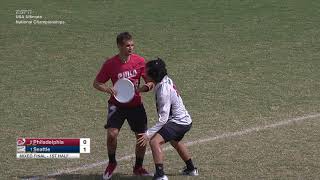 2017 National Championships: Mixed Final Philly vs Seattle
