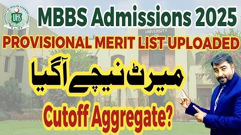 UHS Provisional Merit List 2025 Uploaded | Cuttoff Aggregates | Closing Merits
