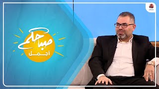 التهاب الاذن الوسطى عند الاطفال