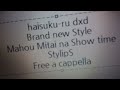 ハイスクールD&times;D - Brand-new Style!! ~魔法みたいなShow time~ - StylipS Free a cappella フリーアカペラ