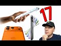 iPhone 17:  честные мысли после презентации!